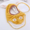 Cute Face Cover for Kids | Cozy Winter Gift - Warm Snow Protection for Outdoor Fun